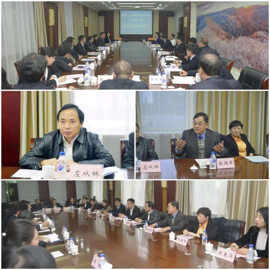 ͨ������ҽԺ����ǩԼ