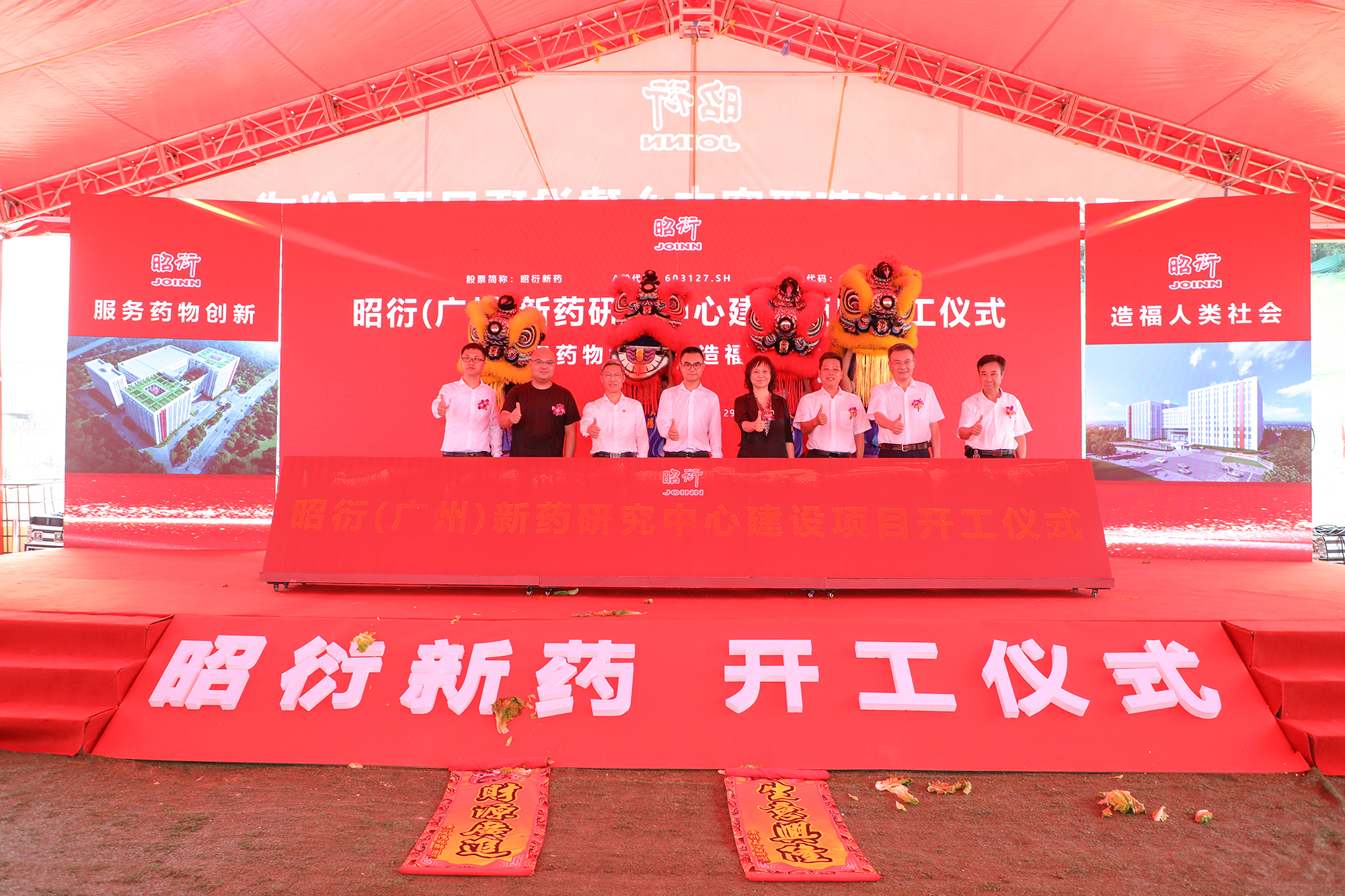 ������Ǯlzyq88(�й�)���޹�˾