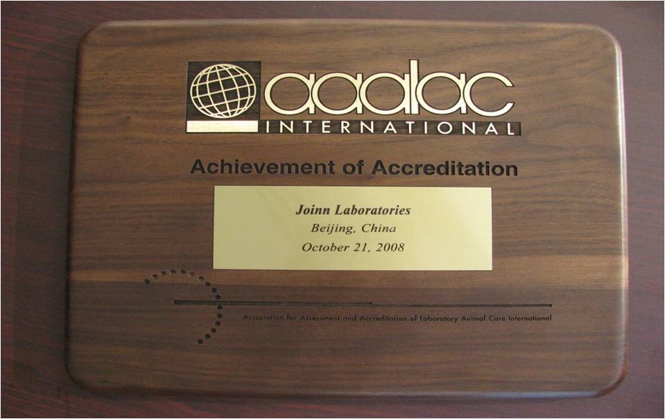 ������Ǯlzyq88(�й�)���޹�˾