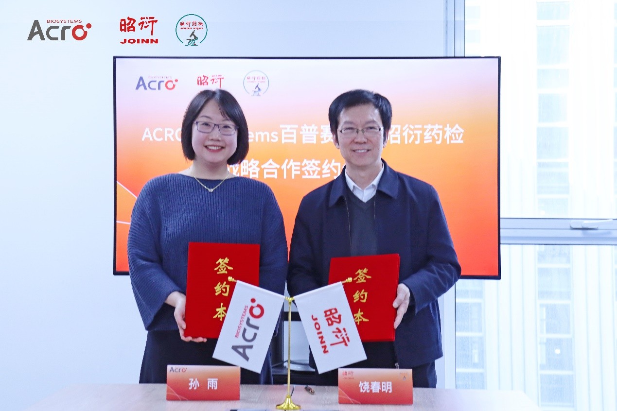 ������Ǯlzyq88(�й�)���޹�˾