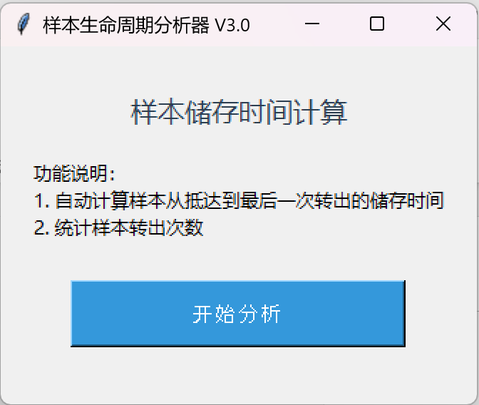 老子有钱lzyq88(中国)有限公司